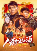 曼珠沙华泳装