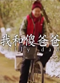 曼珠沙华泳装